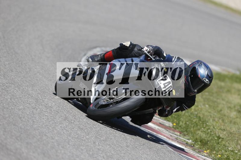 /16 16.05.2025 PROMAX ADR/Gruppe gelb/240